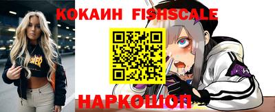 индика Бузулук