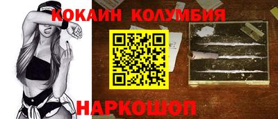индика Бузулук