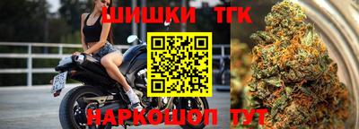 индика Бузулук