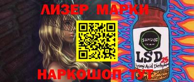 прущая мука Бугуруслан
