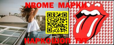индика Бузулук