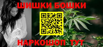 марки lsd Будённовск