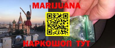 индика Бузулук