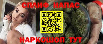 индика Бузулук