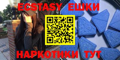 марки lsd Будённовск