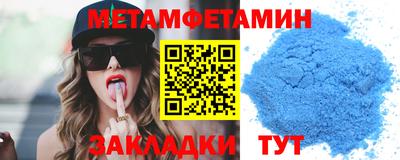 марки lsd Будённовск