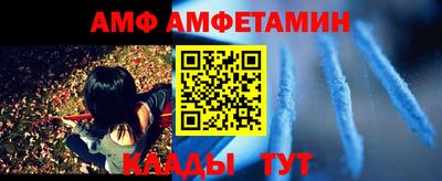 марки lsd Будённовск