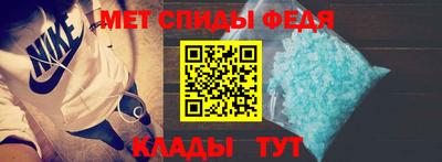 индика Бузулук