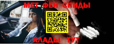 марки lsd Будённовск