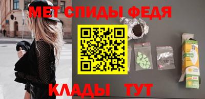 марки lsd Будённовск