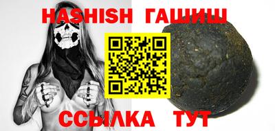 индика Бузулук
