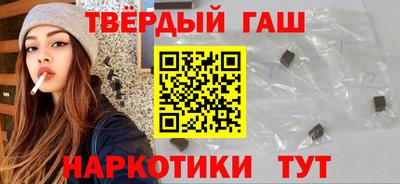 прущая мука Бугуруслан