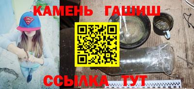 индика Бузулук