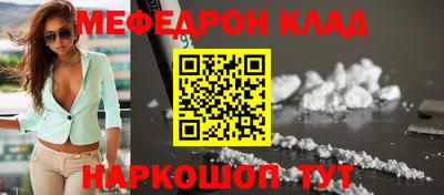 индика Бузулук