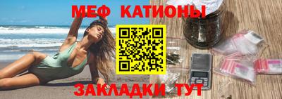индика Бузулук