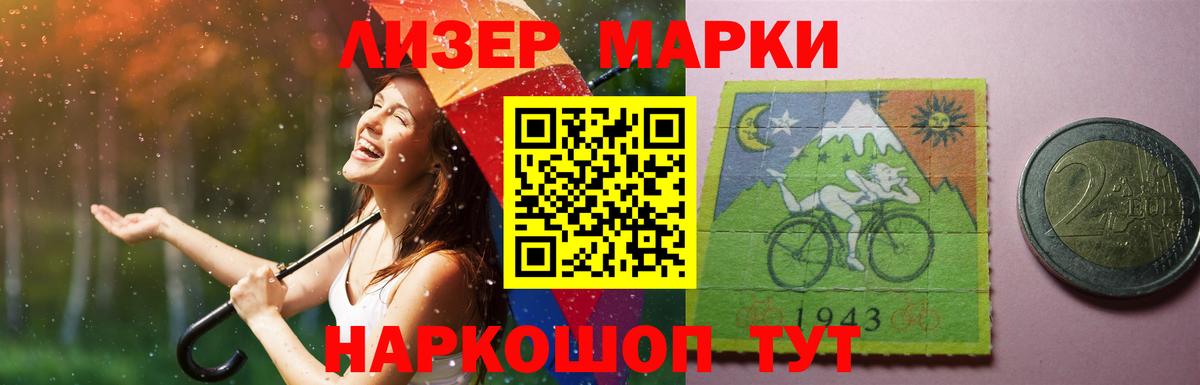 blacksprut ONION  Вход с VPN  Лсд 25 экстази ecstasy  Крымск  Лсд 25 экстази ecstasy 