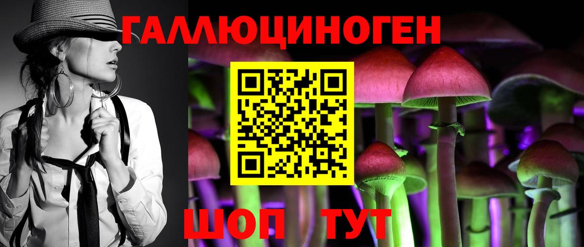 Гашиш  Крымск  Cocaine  APVP СОЛЬ кристаллы  Мефедрон   Бошки Шишки  МЕФ  Вход с VPN 